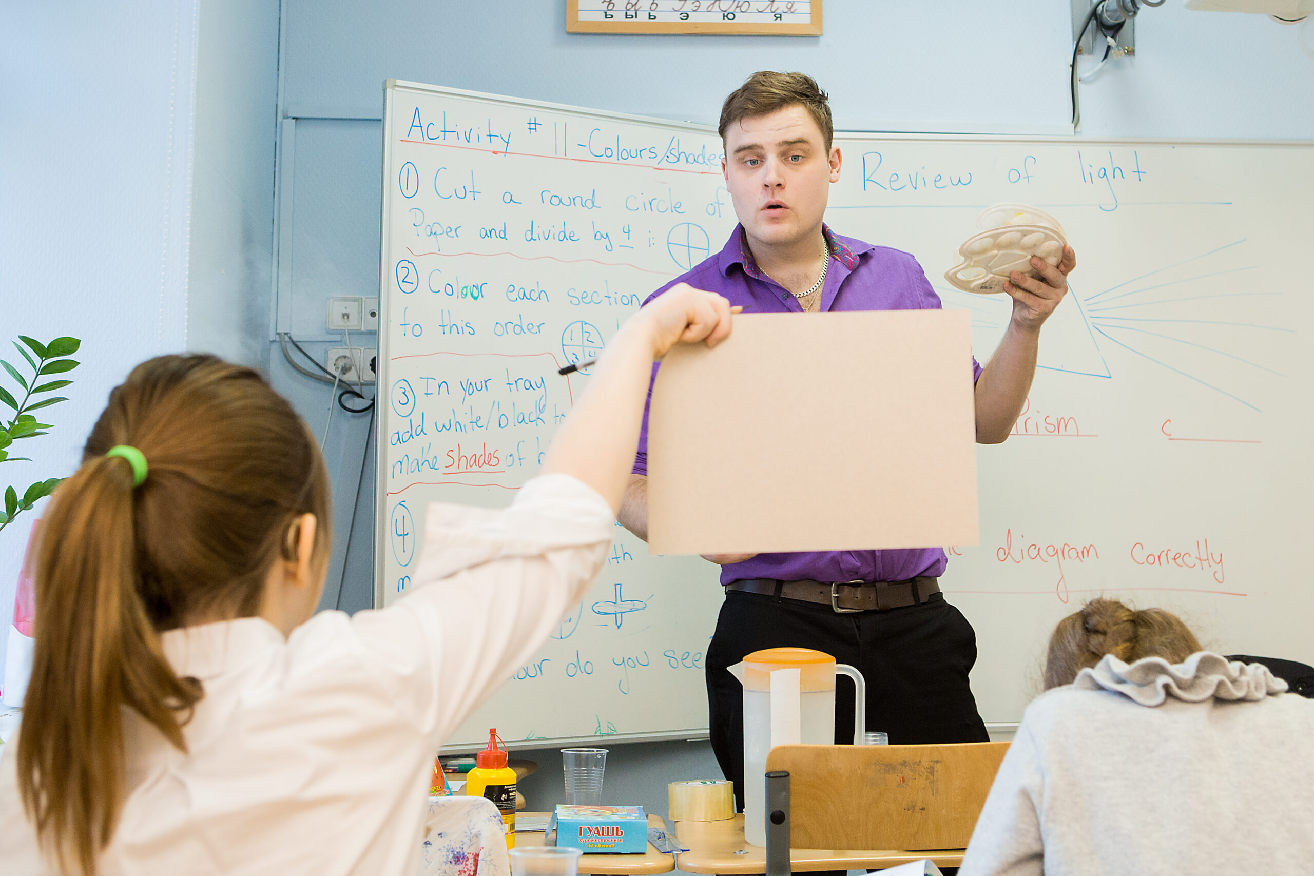 Simply English school classroom