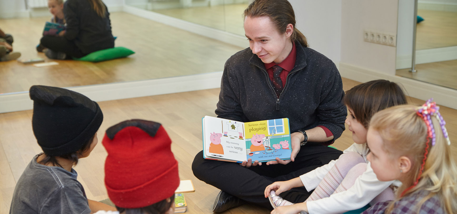 Simply English kindergarten